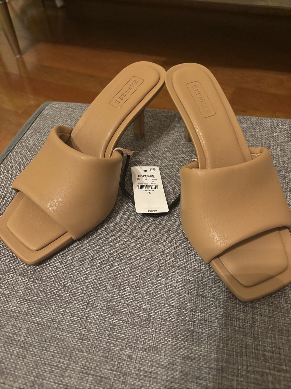 Express Women’s Tan Square-Toe Mule Heels